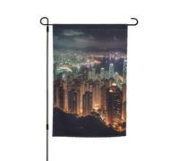 Drapeau de jardin Hong Kong 30,5 x 45,7 cm - Printemps, été, automne, hiver - Drapeaux saisonniers double face - Bannière d'extérieur et d'intérieur pour décoration de maison
