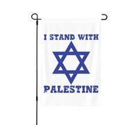 Drapeau de jardin I Stand With Israel, Dieu prie pour Israël, drapeau de cour, signe fort d'Israël, drapeaux I Love Israel, drapeau de jardin gratuit d'Israël, décoration extérieure de maison, drape