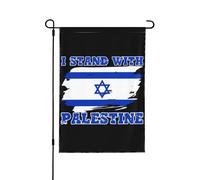 Drapeau de jardin I Stand With Israel, Dieu prie pour Israël, drapeau de cour, signe fort d'Israël, drapeaux I Love Israel, drapeau de jardin gratuit d'Israël, décoration extérieure de maison, drape