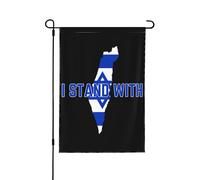 Drapeau de jardin I Stand With Israel, Dieu prie pour Israël, drapeau de cour, signe fort d'Israël, drapeaux I Love Israel, drapeau de jardin gratuit d'Israël, décoration extérieure de maison, drape
