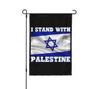Drapeau de jardin I Stand With Israel, Dieu prie pour Israël, drapeau de cour, signe fort d'Israël, drapeaux I Love Israel, drapeau de jardin gratuit d'Israël, décoration extérieure de maison, drape