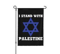 Drapeau de jardin I Stand With Israel, Dieu prie pour Israël, drapeau de cour, signe fort d'Israël, drapeaux I Love Israel, drapeau de jardin gratuit d'Israël, décoration extérieure de maison, drape