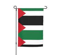 Drapeau de jardin imprimé de l'État de Palestine (12 x 18 pouces) - Parfait pour les patios, les balcons, les arrière-cours, les pelouses et les jardins