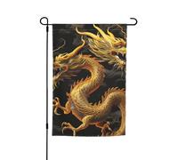 Drapeau de jardin imprimé dragon jaune sur fond noir 30,5 x 45,7 cm, bannière double face avec motif vibrant résistant à la décoloration pour porche, terrasse, pelouse et décoration d'intérieur