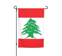 Drapeau de jardin imprimé drapeau du Liban 30,5 x 45,7 cm - Drapeau saisonnier double face pour extérieur, cour, porche, décoration de vacances