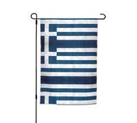 Drapeau de jardin imprimé drapeau grec (12 x 18 pouces) - Parfait pour les patios, les balcons, les arrière-cours, les pelouses et les jardins
