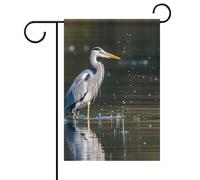 Drapeau de jardin imprimé héron gris dans l'eau, double face, ne se décolore pas, 30,5 x 45,7 cm, petit drapeau décoratif pour extérieur, terrasse, pelouse, porche, décoration de ferme