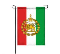 Drapeau de jardin iranien double face, vieux drapeau historique de l'Iran - Drapeau de jardin iranien double face - Résistant aux UV et à la décoloration - Pour extérieur, cour, terrasse, porche