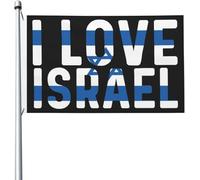 Drapeau De Jardin Israël, J'Aime Israël Amusant Bannière De Cour Durable Drapeaux Décoratif Pour D'Intérieur Ferme Fête 3X5 Ft