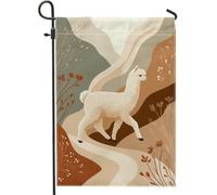 Drapeau de jardin lama marron rustique, décoration animale mignonne pour le printemps et l'été, bannière double face en toile de jute pour décoration de pelouse extérieure, 30,5 x 45,7 cm