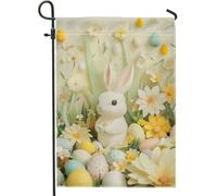 Drapeau de jardin lapin de Pâques, œufs et fleurs de couleur pastel, décoration printanière pour pelouse extérieure, drapeau de cour double face en toile de jute pour décoration de vacances, 30,5 x