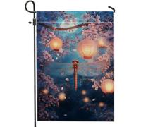 Drapeau de jardin libellule pour printemps et été, bannière florale bleue, bannière de décoration extérieure, drapeau de cour double face pour décoration de pelouse, maison et fête 30,5 x 45,7 cm