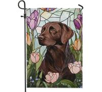 Drapeau de jardin marron pour chien de laboratoire - Bannière décorative double face pour pelouse - 30,5 x 45,7 cm