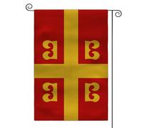 Drapeau de jardin médiéval avec armoiries - Drapeaux historiques double face du royaume historique 30,5 x 45,7 cm pour décoration extérieure (Empire byzantin)