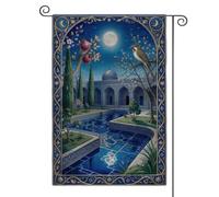 Drapeau de jardin miniature persan pour l'extérieur