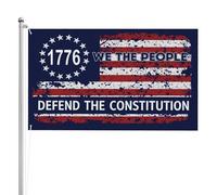 Drapeau de jardin « Nous, le peuple, défendons la Constitution » 3x5 pieds, « Pas de rois en Amérique », bannière double face à 3 couches, panneaux de jardin
