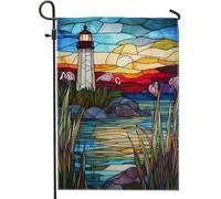 Drapeau de jardin phare côtier, décoration de plage vibrante, bannière de pelouse extérieure en tissu double face, décoration de la maison d'été 30,5 x 45,7 cm