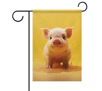 Drapeau de jardin Piggy Is Jumping - Double face - Ne se décolore pas - 30,5 x 45,7 cm - Petit drapeau décoratif pour extérieur, terrasse, pelouse, porche, décoration de ferme