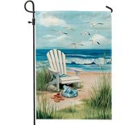 Drapeau de jardin pour chaise de plage côtière, bannière de décoration océan, bannière double face en toile de jute pour décoration de pelouse en été et extérieur, 30,5 x 45,7 cm