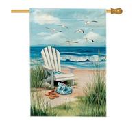 Drapeau de jardin pour chaise de plage côtière, bannière de décoration océan, bannière double face en toile de jute pour décoration de pelouse en été et extérieur, 71,1 x 101,6 cm