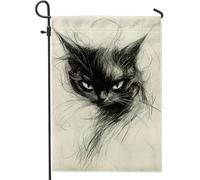 Drapeau de jardin pour chat, élégant félin art saisonnier, joli drapeau de cour double face pour la maison et le jardin, décoration cadeau pour les amoureux des animaux, 30,5 x 45,7 cm