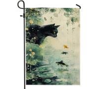 Drapeau de jardin pour chat - Nénuphar vert - Décoration d'étang - Double face - Décoration saisonnière de pelouse pour l'été - 30,5 x 45,7 cm