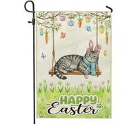 Drapeau de jardin pour chat, oreilles de lapin fantaisie, balançoire de Pâques, en toile de jute verte double face, petit drapeau de jardin pour extérieur, terrasse, pelouse, porche, balcon 30,5 x