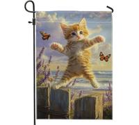 Drapeau de jardin pour chat printemps été, chaton tigré orange, bannière de jardin, bannière de jardin, bannière double face en toile de jute, drapeau de cour pour amoureux des animaux, décoration de