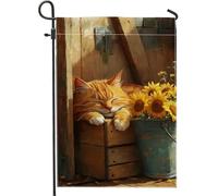 Drapeau de jardin pour chat printemps été, fleurs félines oranges, bannière de jardin, bannière double face en toile de jute, décoration extérieure 30,5 x 45,7 cm