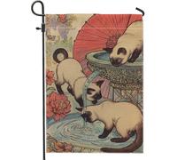 Drapeau de jardin pour chat printemps été, fontaine à eau vintage avec chats siamois, bannière de décoration d'intérieur, bannière double face en toile de jute, décoration de pelouse extérieure, 30,5