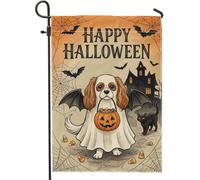 Drapeau de jardin pour chien, citrouilles fantaisistes et ludiques, chauve-souris, orange, double face, petit drapeau de jardin pour extérieur, pelouse, porche, terrasse, entrée 30,5 x 45,7 cm