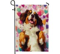 Drapeau de jardin pour chien St. Bernard - 30,5 x 45,7 cm - Double face pour l'extérieur, la Saint-Valentin, la Saint-Valentin - En toile de jute - Décoration extérieure