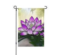 Drapeau de jardin printanier avec fleur de lotus - Décoration extérieure vibrante pour votre porche, cour et terrasse - Parfait pour le printemps, l'été et toute l'année, 31,8 x 45,7 cm