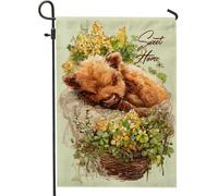Drapeau de jardin printanier et été, joli chiot et panier floral, bannière en toile de jute, décoration extérieure double face, décoration animale mignonne pour cour 30,5 x 45,7 cm