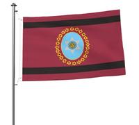Drapeau De Jardin Province De Salta En Argentine Imperméable Bannière Décorative Amusant Drapeau De Bienvenue Pour Maison Ferme Bureaux 3X5 Ft