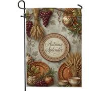 Drapeau de jardin raisin, poterie de blé traditionnelle rustique marron double face en toile de jute pour extérieur, pelouse, porche, terrasse, entrée, 30,5 x 45,7 cm