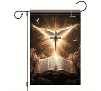 Drapeau De Jardin Sainte Bible Bannière Durable Décoratif 30X45Cm Drapeau Pour Porte Ferme