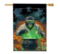 Drapeau de jardin scientifique gorilles d'Halloween, bannière de décoration d'intérieur, bannière double face en toile de jute pour décoration de fête extérieure, 71 x 101,6 cm