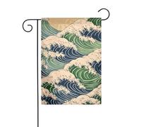 Drapeau de jardin simple avec vagues japonaises vertes, beiges et bleues - 30 x 45 cm - Double face - Décoration extérieure de ferme