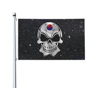 Drapeau De Jardin South Korea Garden Flag Premium Drapeau De Bienvenue Couleur Vive Pride Flag Pour Pavillon Patio Cour 152X90CM