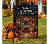 Drapeau de jardin Sukkot Harvest Sukkah Celebration 30,5 x 45,7 cm | Feuilles d'automne, drapeau de cour, corne d'abondance, lanternes lumineuses, toile de fond de nuit étoilée