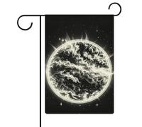 Drapeau de jardin « The Mysterious Burning of The Sun » - 32,6 x 47,5 cm - Double face - Drapeau de jardin vertical double face - Décoration extérieure saisonnière pour cour de ferme, vacances, fête