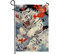 Drapeau de jardin tigre blanc, décoration de la faune asiatique audacieuse, drapeau d'extérieur pour l'automne et l'hiver, art double face vibrant pour décoration de la maison et de la pelouse, 30,5 x