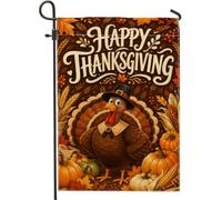Drapeau de jardin turc, citrouilles rustiques festives, feuilles d'automne, Thanksgiving, marron, double face, en toile de jute décorative pour extérieur, terrasse, pelouse, porche, entrée, camping