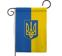 Drapeau de jardin ukrainien Bandera de Ucrania Breeze Decor - Tapisserie d'intérieur - Support de tapisserie d'intérieur - Décoration d'intérieur extérieure - Bannière murale à suspendre - Petit