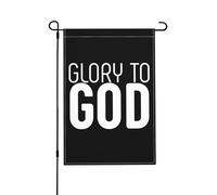 Drapeau de jardin vertical double face « Gloire à Dieu » 30 x 45 cm (12 x 18 pouces), décoration murale ou de jardin, bannière de bienvenue