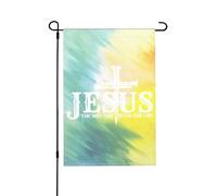 Drapeau de jardin vertical double face « Jésus est le chemin, la vérité et la vie » (30 x 45 cm) - Décoration murale ou de chambre - Bannière de bienvenue