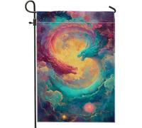 Drapeau de jardin Yin Yang Mystique Dragon coloré - Bannière décorative double face en toile de jute - Parfait pour les fêtes d'automne - 30,5 x 45,7 cm