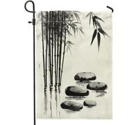 Drapeau de jardin zen en bambou à peinture à l'encre - 30,5 x 45,7 cm - Double face pour décoration extérieure - Drapeau asiatique chinois japonais - Pour maison - Petit drapeau de pelouse