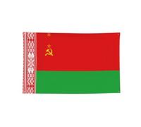 Drapeau de la Biélorussie imprimé à quatre trous avec bords cousus pour décoration murale de bureau et maison